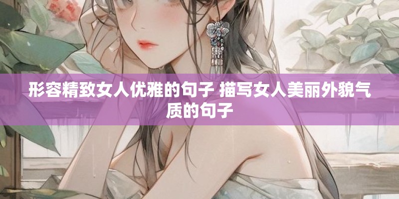 儿歌大全 经典歌词