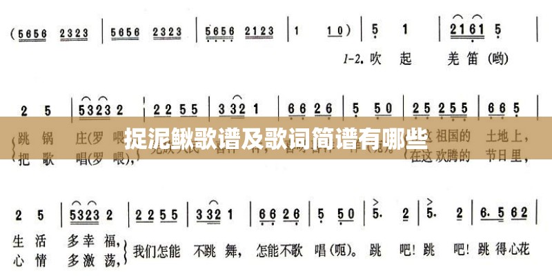 中国好声音第三季有哪些学员参加？
