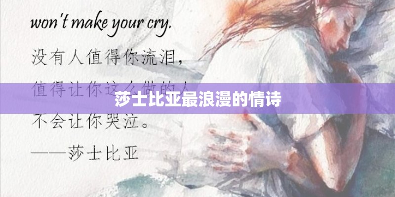 was和were是什么意思最中要