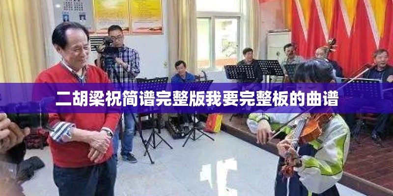 潘玮柏的腿伤是什么时候怎么弄的？