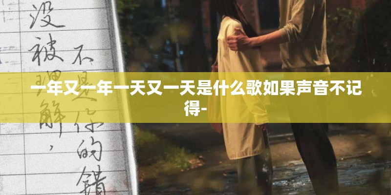 was和were是什么意思最中要