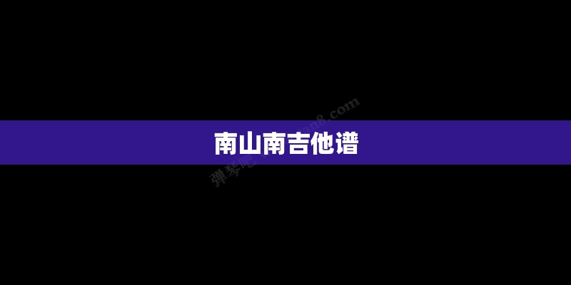 男人手掌软是有福气吗