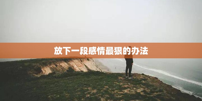 日语的几句问候语怎么说-