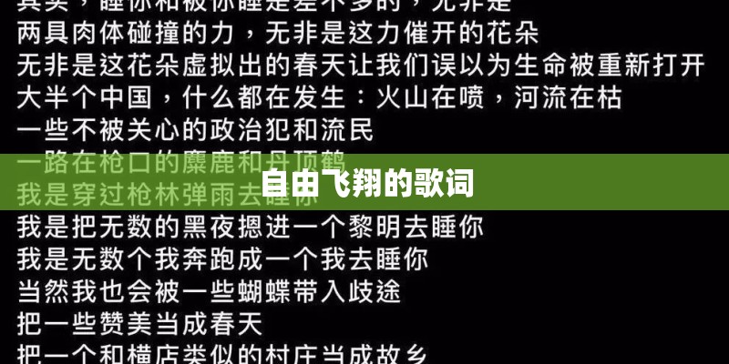 有没有简单好听的吉他弹指的曲子