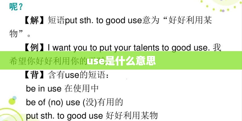 很嗨的英文歌有哪些？