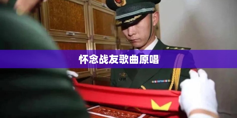 “强盛”用 strong 还是 powerful -