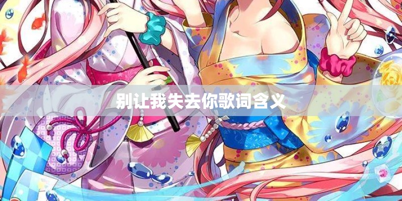 安徒生童话代表作10个