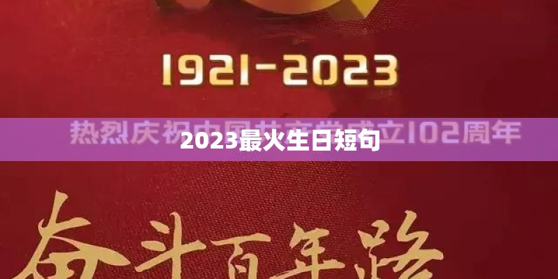 方大同所有歌曲的歌词