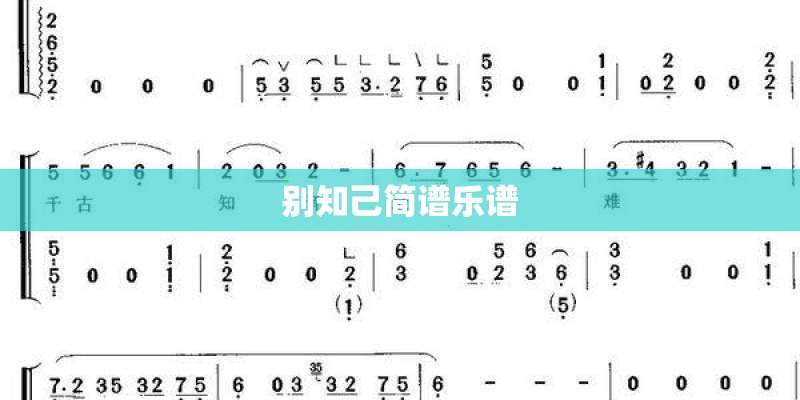 我希望诗歌朗诵配乐名叫什么