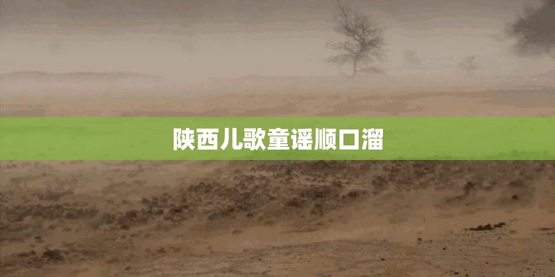 poisonous是什么意思