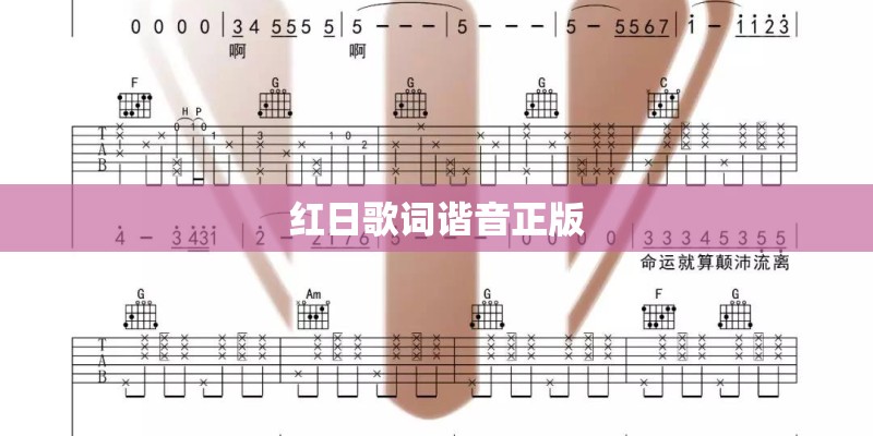 水调歌头明月几时有全诗