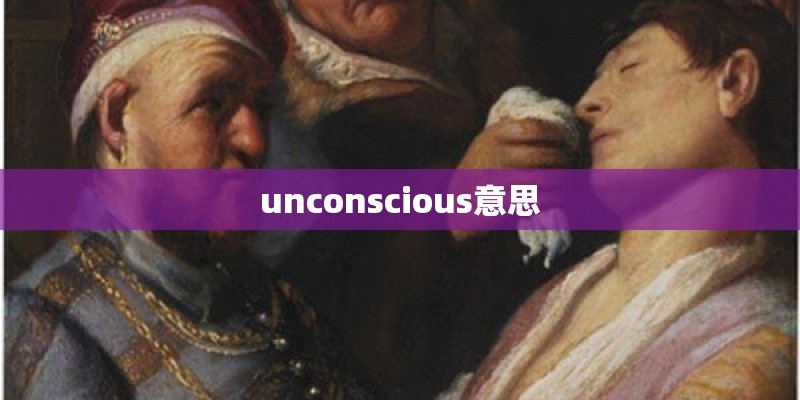 point和points的区别