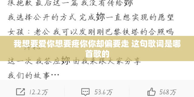 心经拼音全文 原文