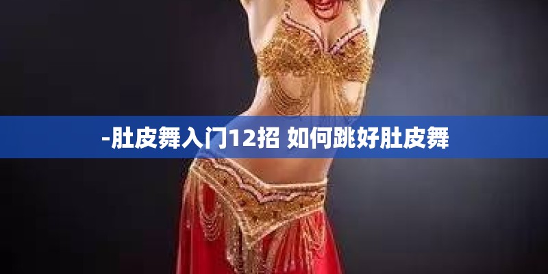 《突然的自我》歌词