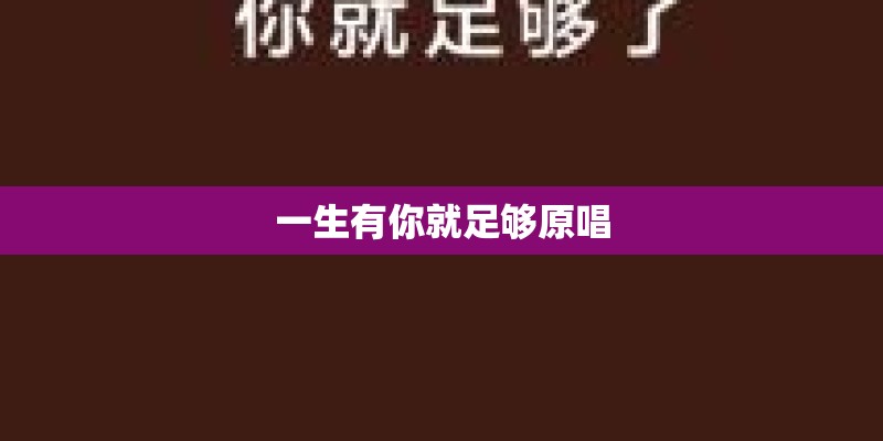 《少年中国说》的主要内容20字是什么？